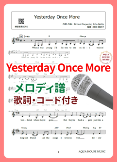 Yesterday Once More