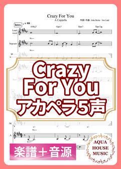 Crazy For You