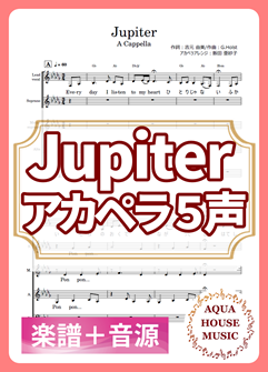 Jupiter