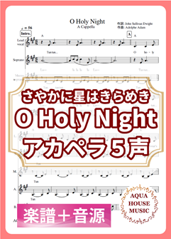 O Holy Night