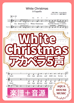 White Christmas