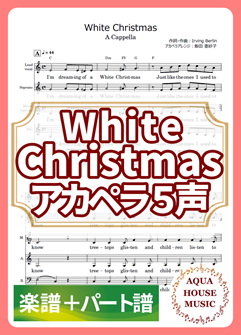 White Christmas